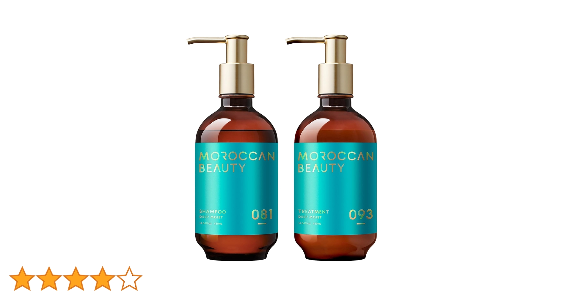 モロッカンビューティー　ディープモイスト　シャンプー＆トリートメント　セット Amazon | モロッカンビューティ ディープモイスト シャンプー